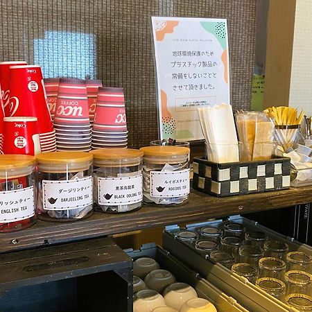 Iioka Shiosai Hotel Asahi  Dış mekan fotoğraf