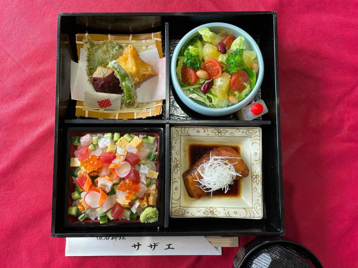 Iioka Shiosai Hotel Asahi  Dış mekan fotoğraf