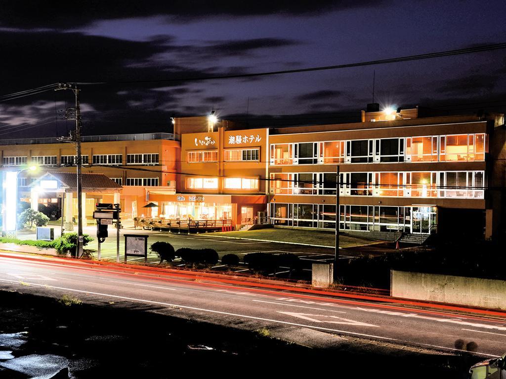 Iioka Shiosai Hotel Asahi  Dış mekan fotoğraf
