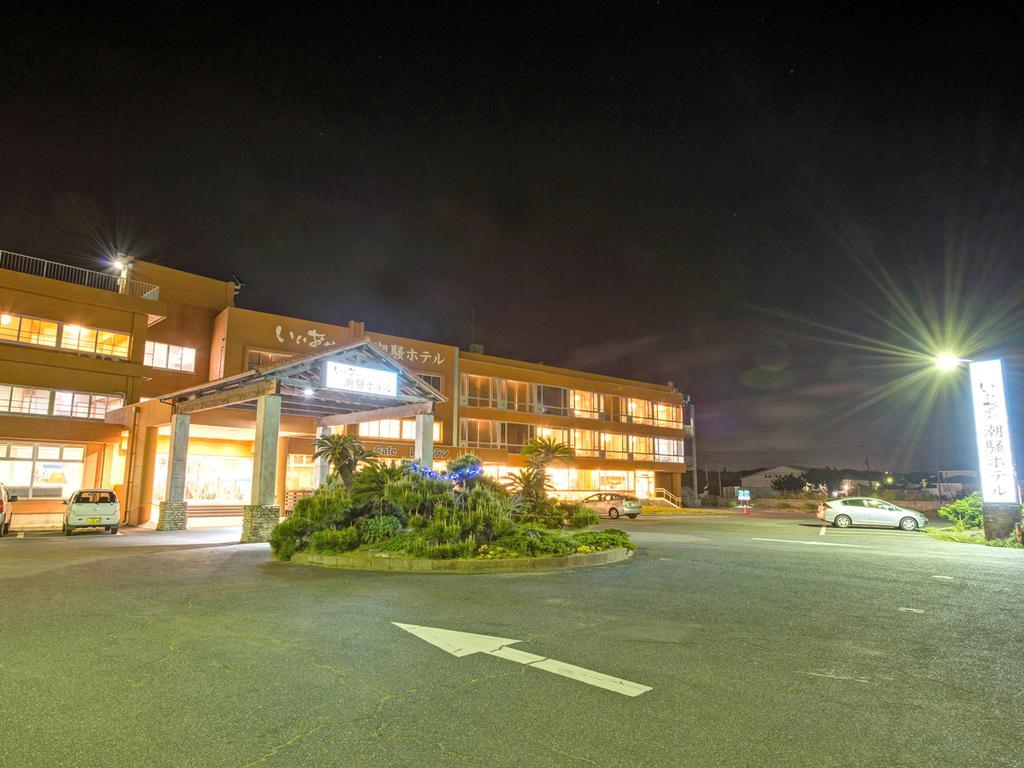 Iioka Shiosai Hotel Asahi  Dış mekan fotoğraf