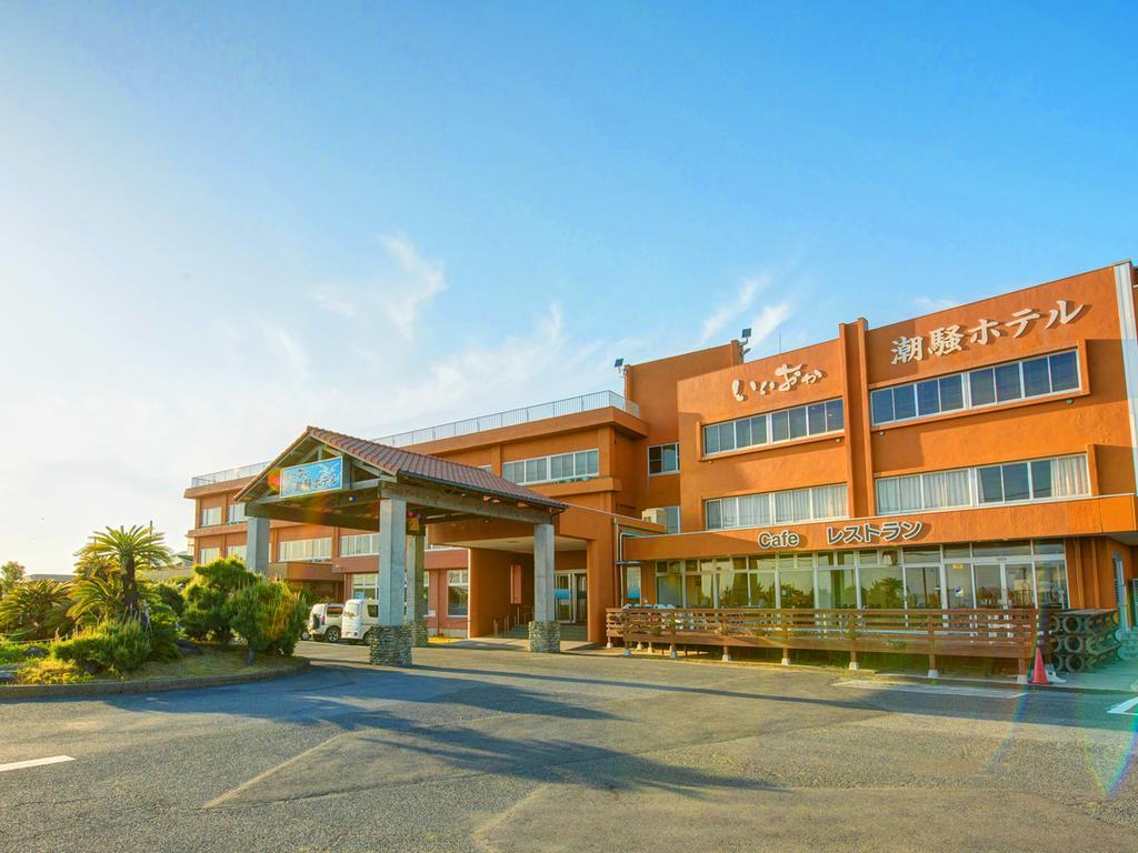 Iioka Shiosai Hotel Asahi  Dış mekan fotoğraf